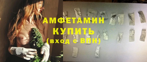 а пвп мука Алзамай