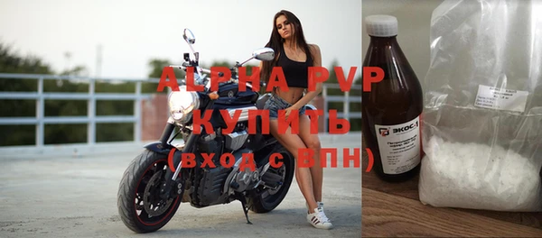 а пвп мука Алзамай