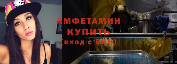 стафф Алексеевка
