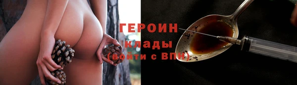 мескалин Алексин
