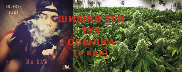 стафф Алексеевка
