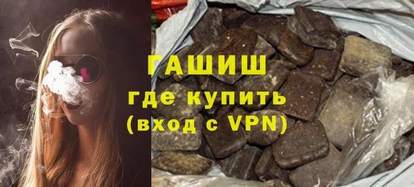 мескалин Алексин