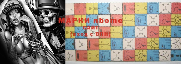 а пвп мука Алзамай
