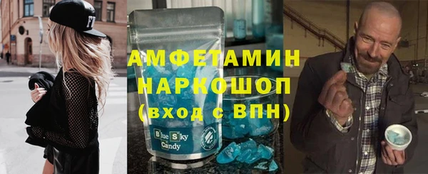стафф Алексеевка