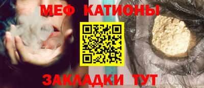 гашик Можга