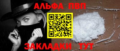 мет Моздок