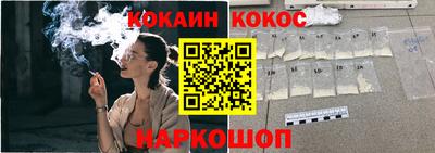 мет Моздок