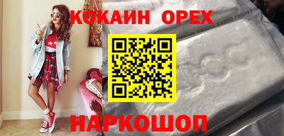 мет Моздок