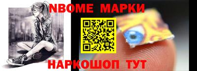 мет Моздок