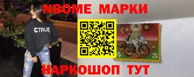 гашик Можга