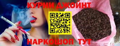 гашик Можга