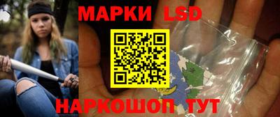 мет Моздок