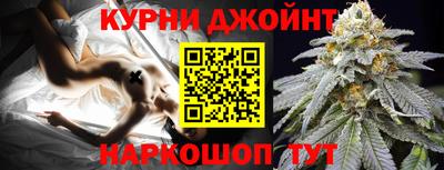 ГАЛЛЮЦИНОГЕННЫЕ ГРИБЫ Можайск