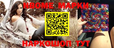 гашик Можга