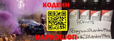 гашик Можга