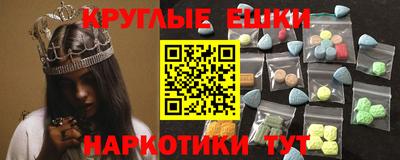 мет Моздок
