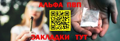 ГАЛЛЮЦИНОГЕННЫЕ ГРИБЫ Можайск