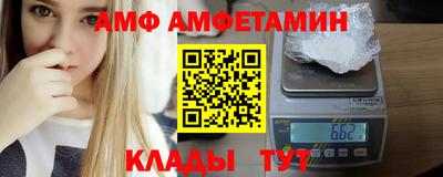 мет Моздок