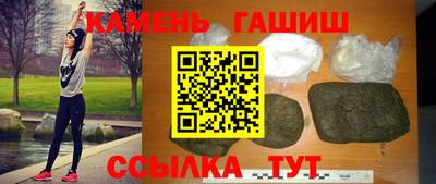 ГАЛЛЮЦИНОГЕННЫЕ ГРИБЫ Можайск