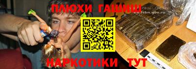 мет Моздок