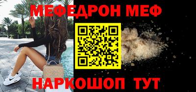 гашик Можга