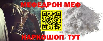 гашик Можга