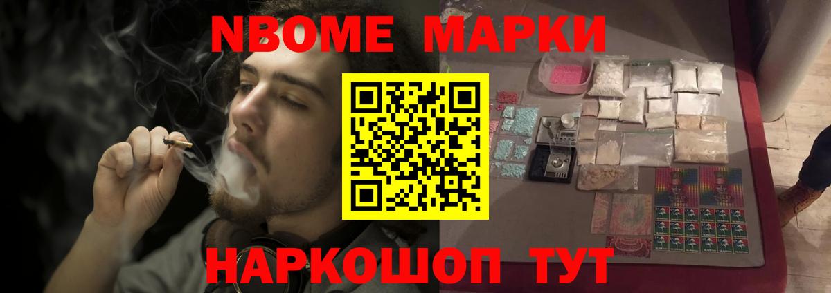 Лсд 25 экстази кислота  ЛСД экстази ecstasy  LSD-25 экстази  Чебаркуль  Вход с VPN 