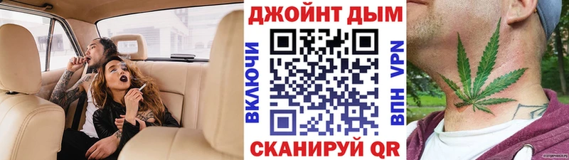 Каннабис White Widow  купить наркоту  Чебаркуль 